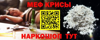 2c-b Кумертау