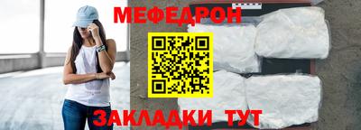 2c-b Кумертау