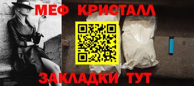 2c-b Кумертау