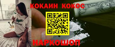 твердый Кулебаки