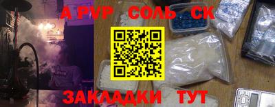 твердый Кулебаки