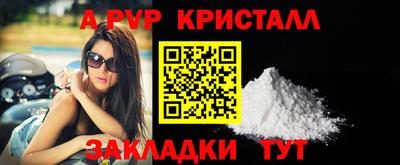 твердый Кулебаки