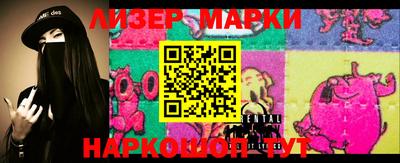 мдпв Лесосибирск