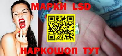 каннабис Кунгур