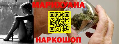 2c-b Кумертау