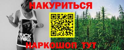 2c-b Кумертау