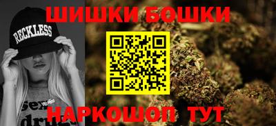 каннабис Кунгур