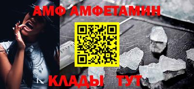 каннабис Кунгур
