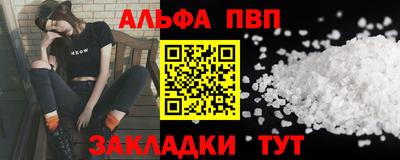 твердый Кулебаки
