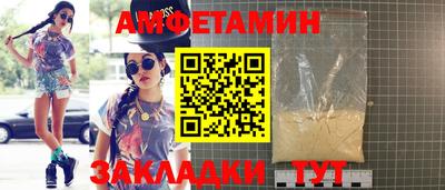 твердый Кулебаки