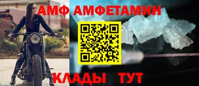 твердый Кулебаки