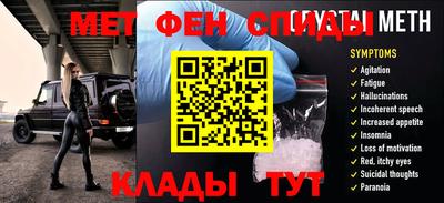 2c-b Кумертау