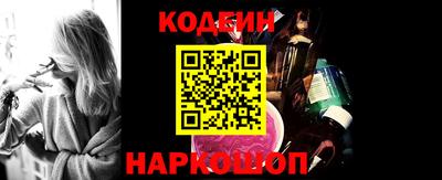 твердый Кулебаки