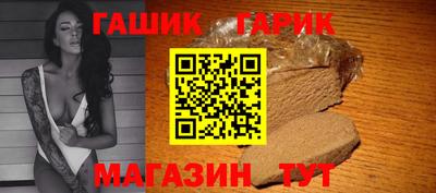 твердый Кулебаки