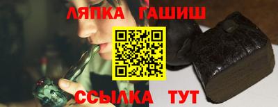 твердый Кулебаки
