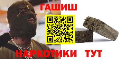 2c-b Кумертау
