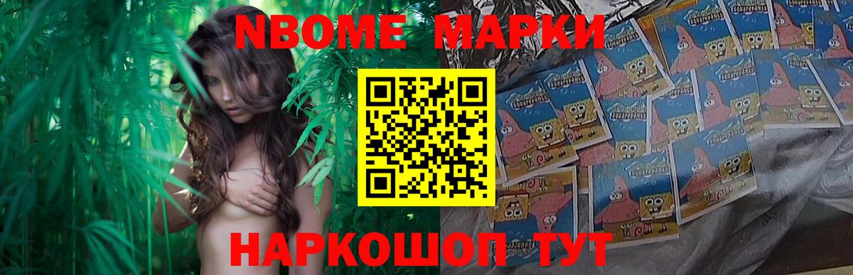 ЛСД экстази кислота Чапаевск